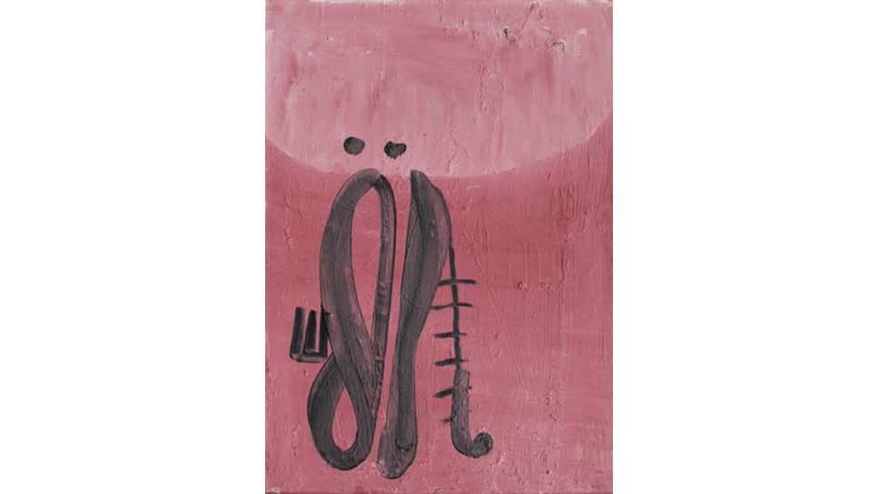 «Ленин, Лёня, Лёша», 1983. Из цикла «Фигуры» 