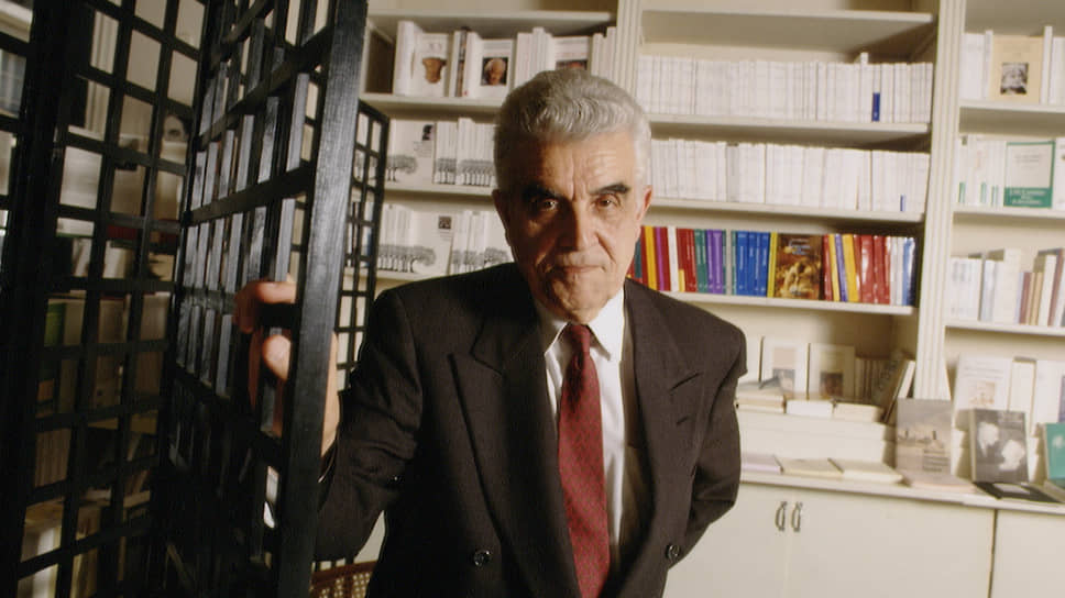 1994 
