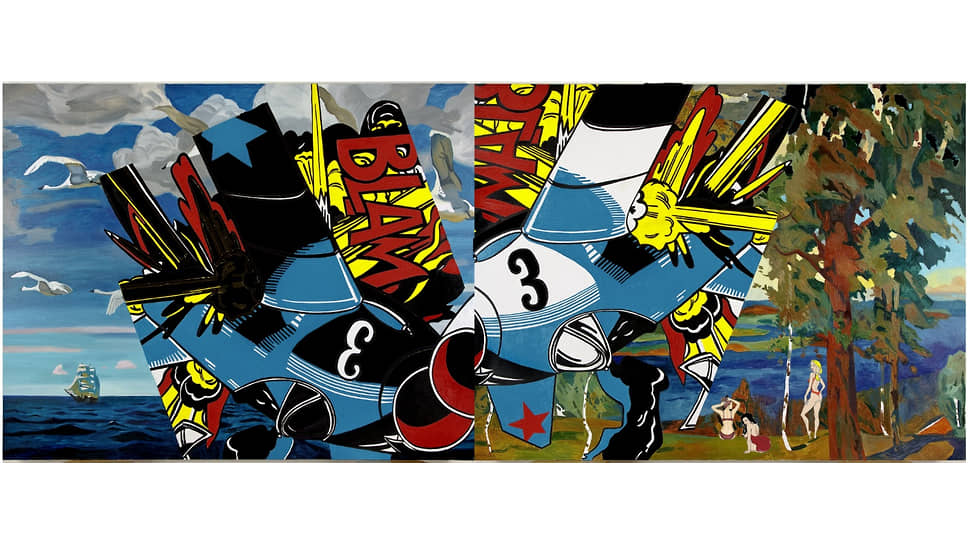 «Купальщицы (посвящение Питеру Брейгелю)», 2009 