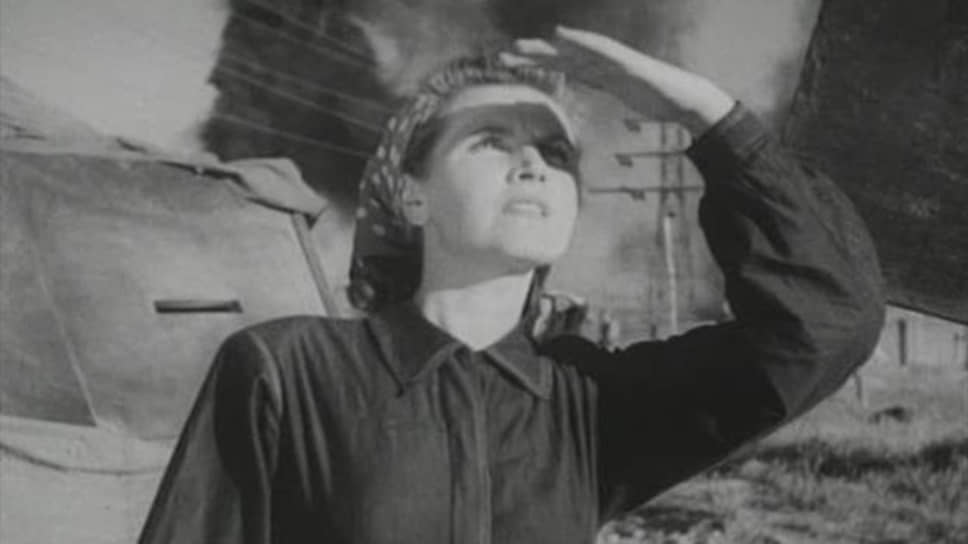 «Непобедимые», 1943 