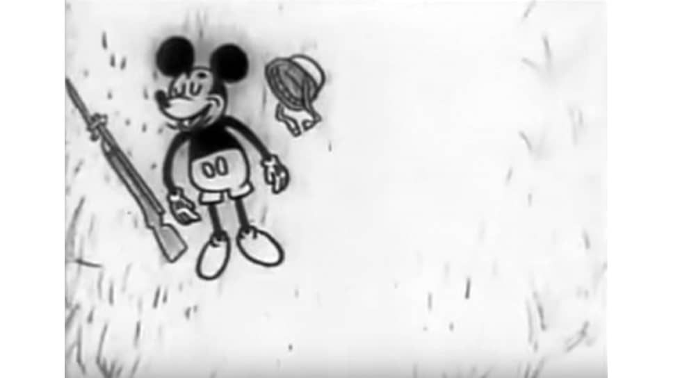 «Микки-Маус во Вьетнаме», 1968