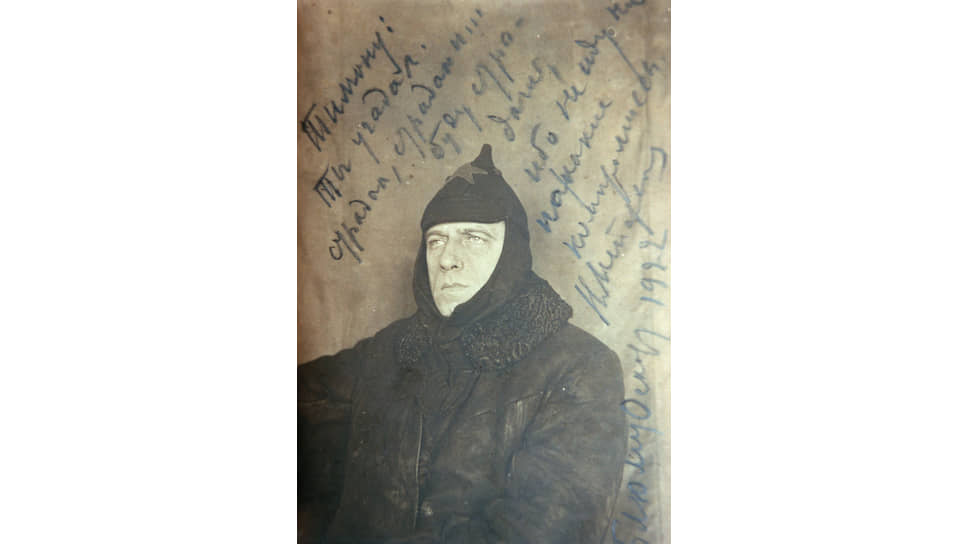1920-е