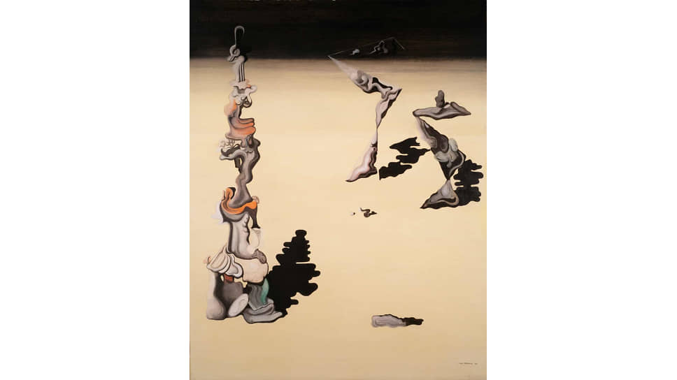 Ив Танги. «Обман в саду», 1930
