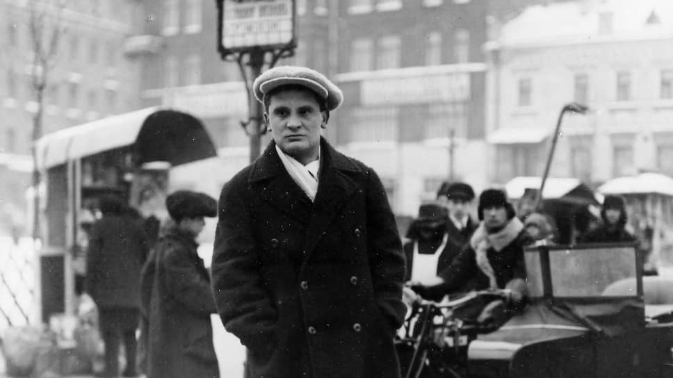 1929