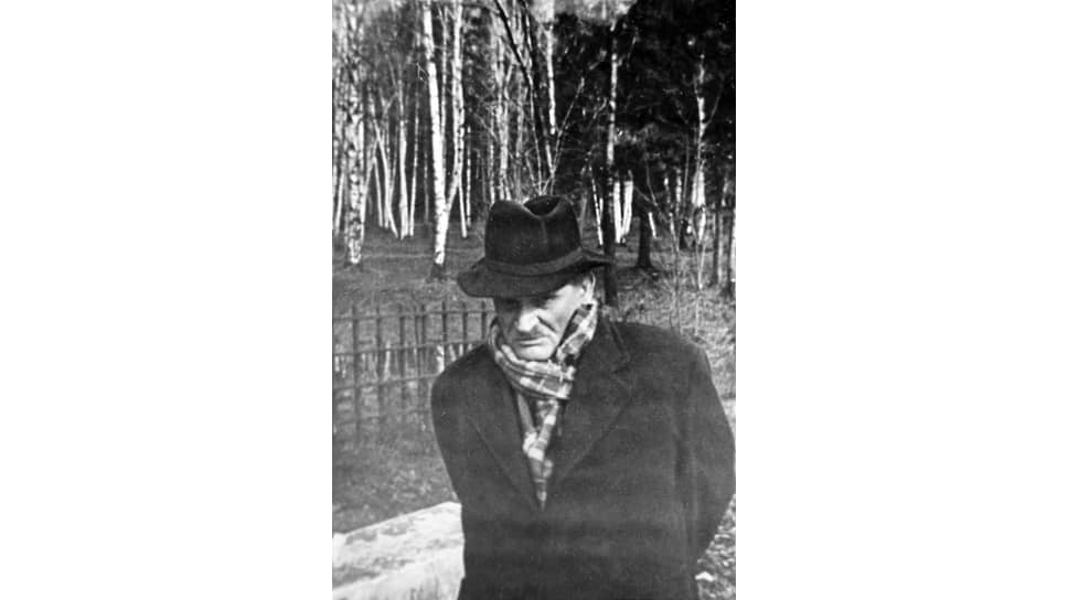 1950