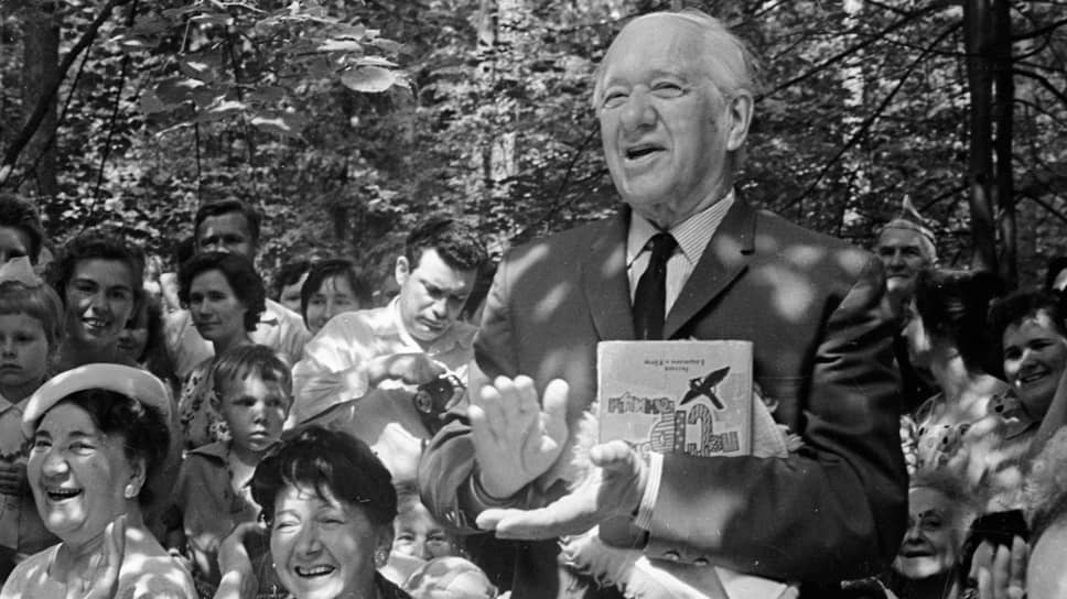 Корней Чуковский на празднике «Здравствуй лето!». Переделкино, 1964 