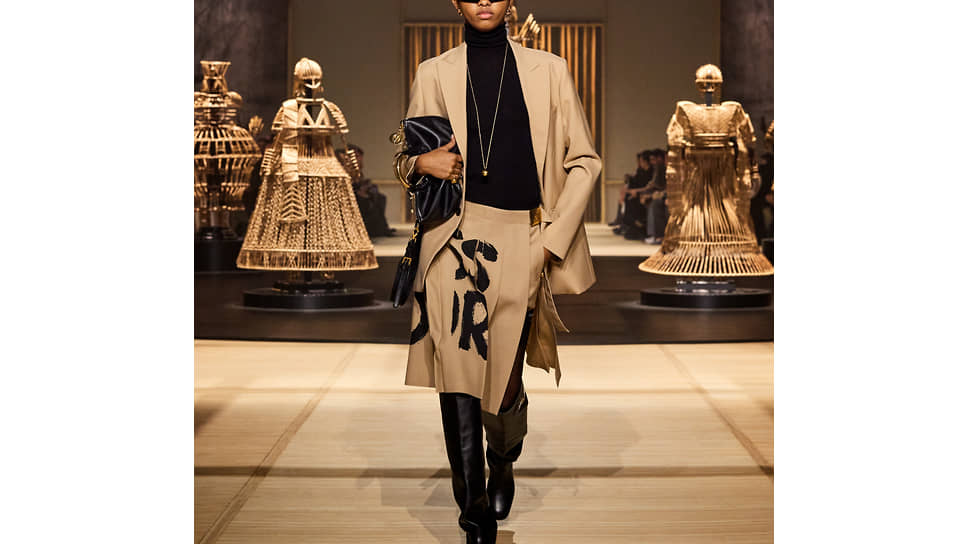 Christian Dior
