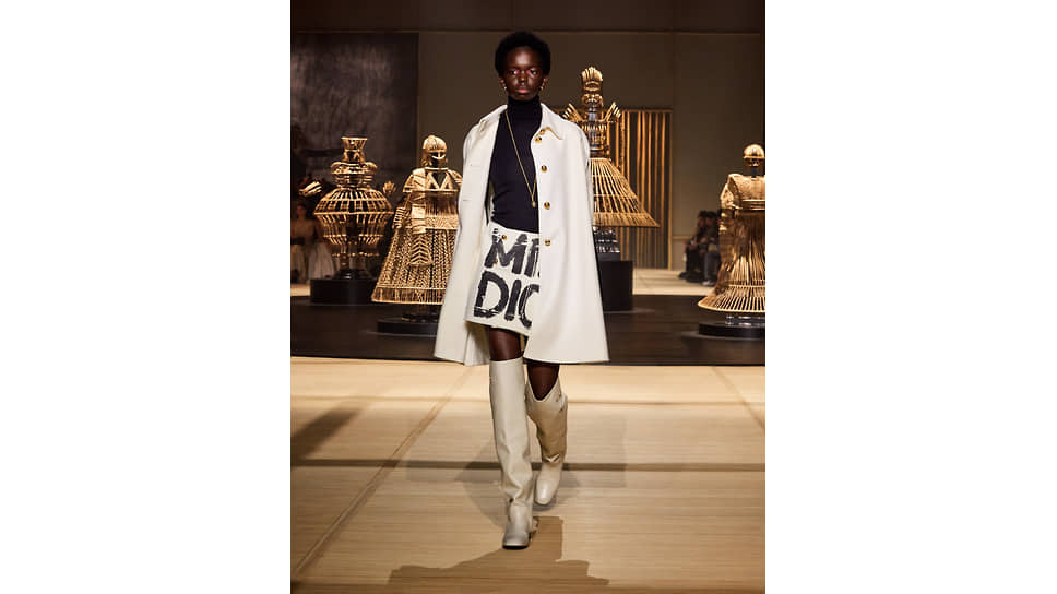 Christian Dior
