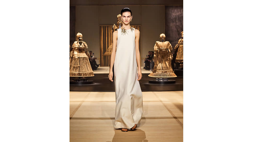 Christian Dior