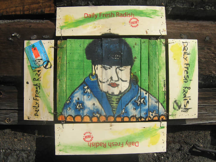 «Северный рынок», 2012