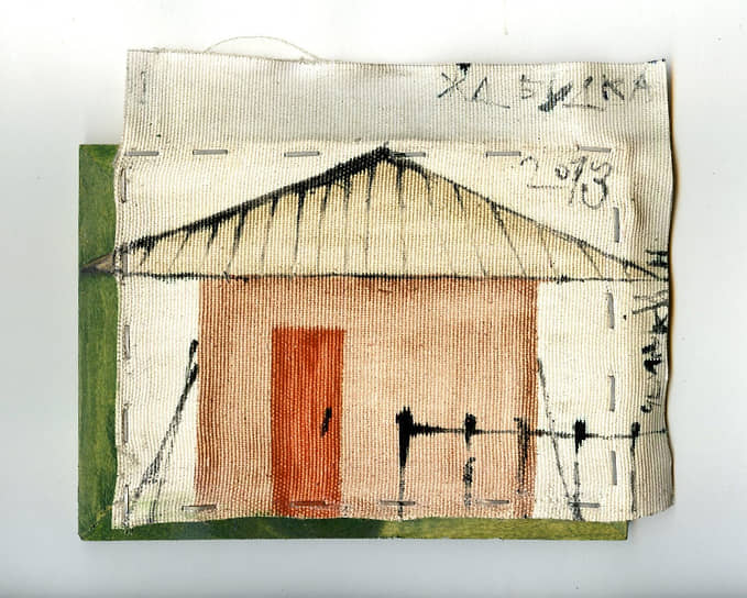 «Строения Октябрьской железной дороги», 2014