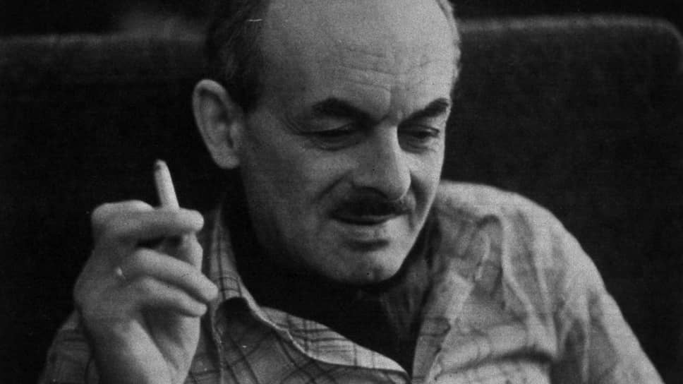 1970-е