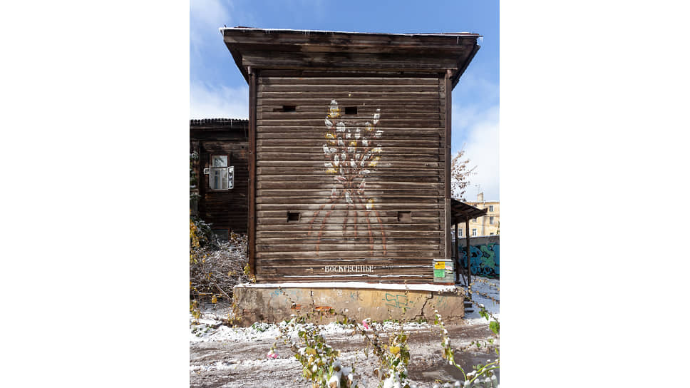 «Воскресение», 2014