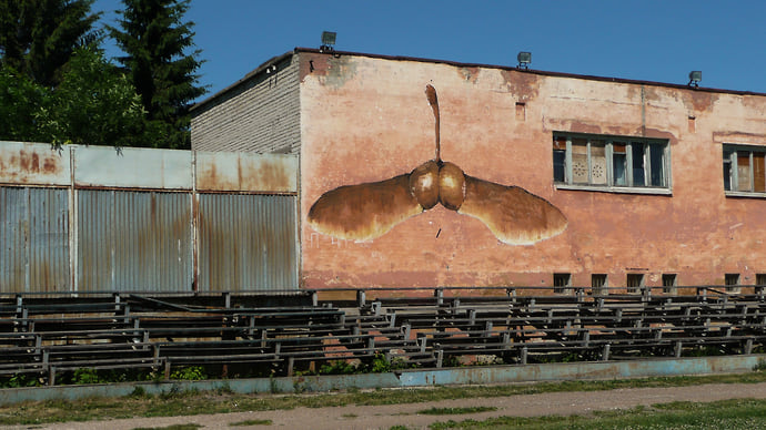 Стрит-арт полушепотом