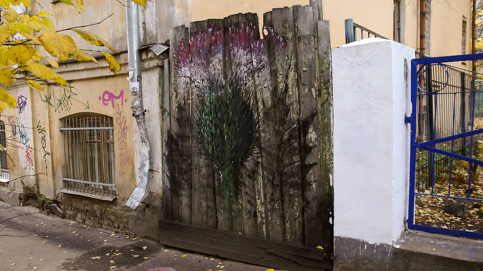«Чертополох», 2013