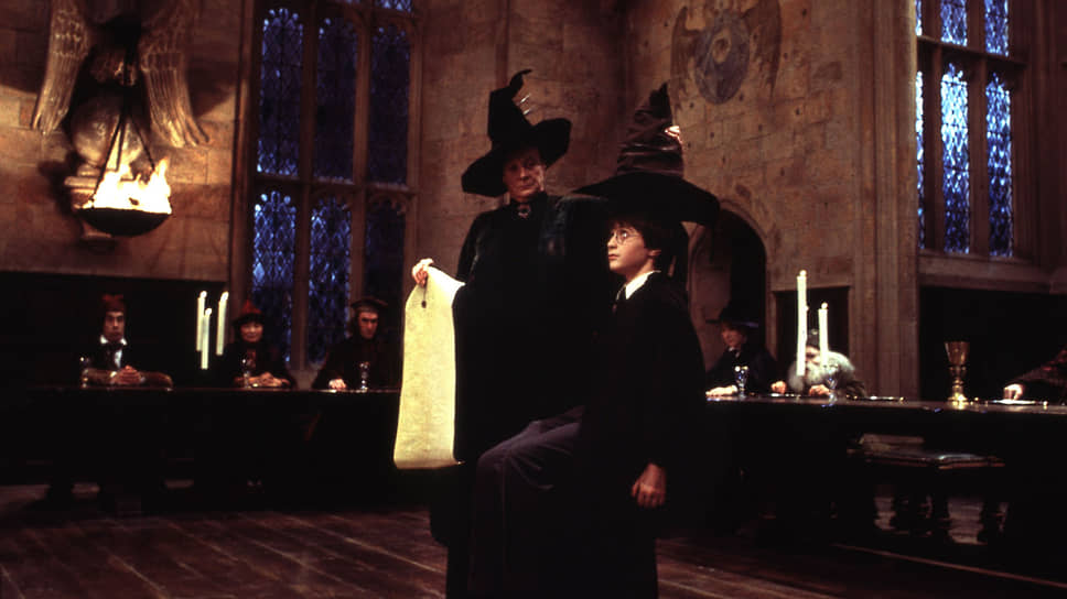 «Гарри Поттер и философский камень», 2001 