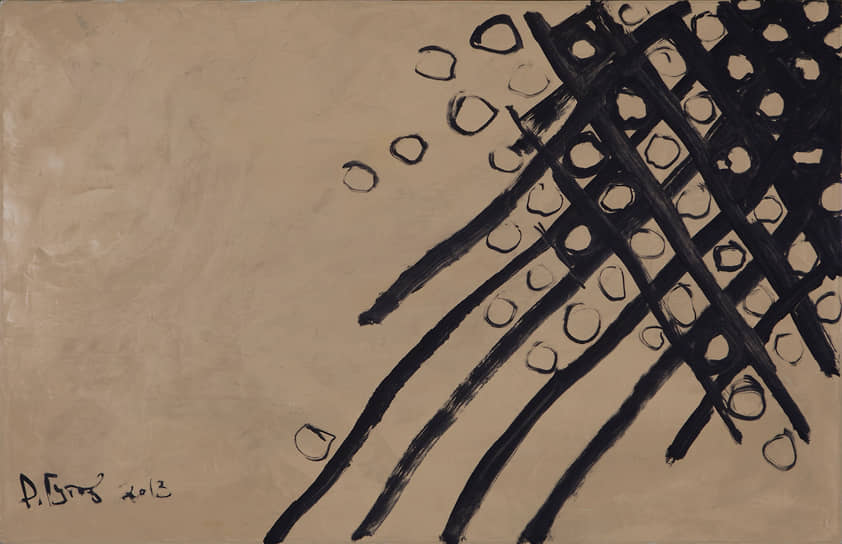 «Жизнь тяжела, но к счастью, коротка», 2013 