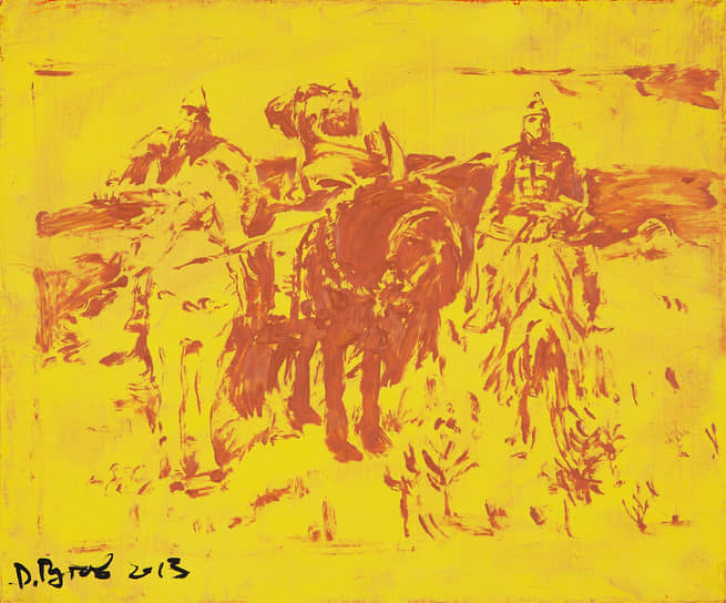 «Жизнь тяжела, но к счастью, коротка», 2013 