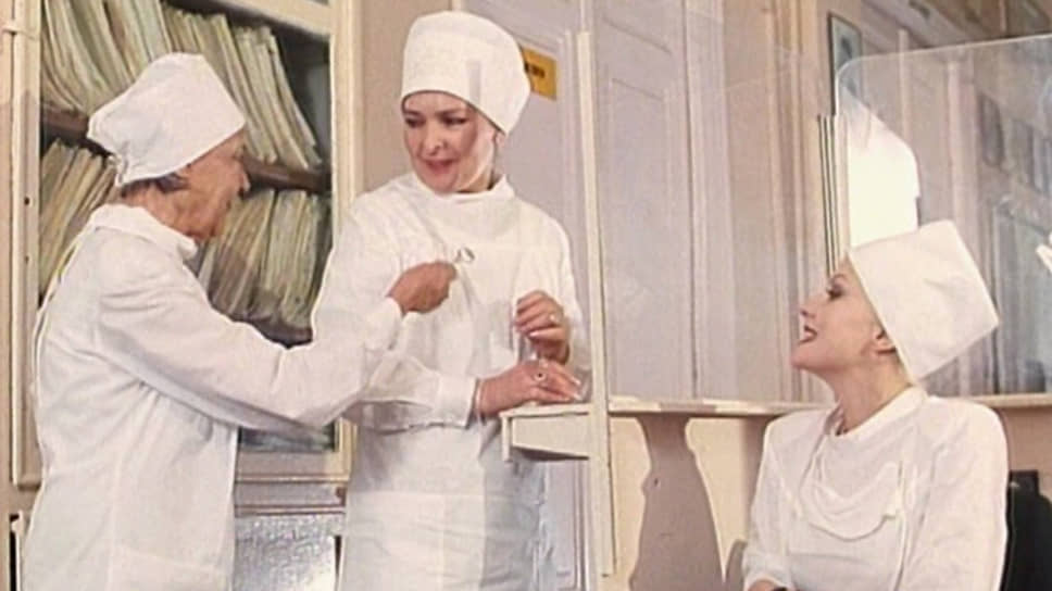 «Три истории», 1997 