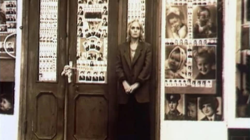 «Астенический синдром», 1989 