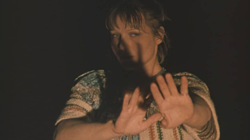 «Познавая белый свет», 1978 