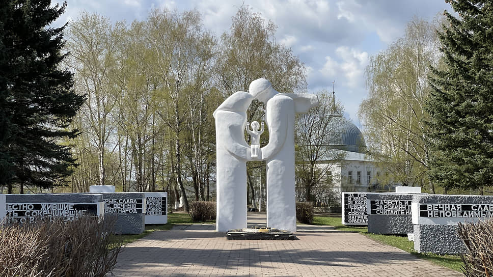 Мемориальный комплекс «Площадь Победы»