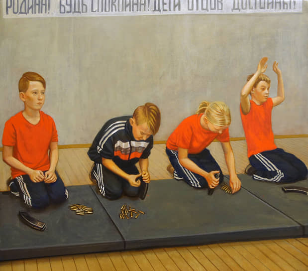 Мария Сафронова. «Патроны», из серии «ОБЖ», 2018