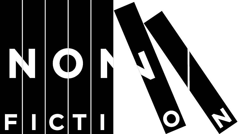 Non/fiction: главные книги