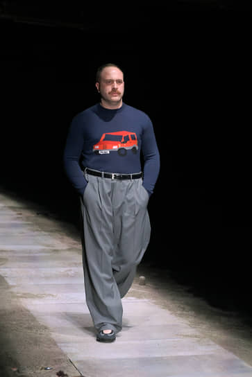 Magliano FW 2025/26