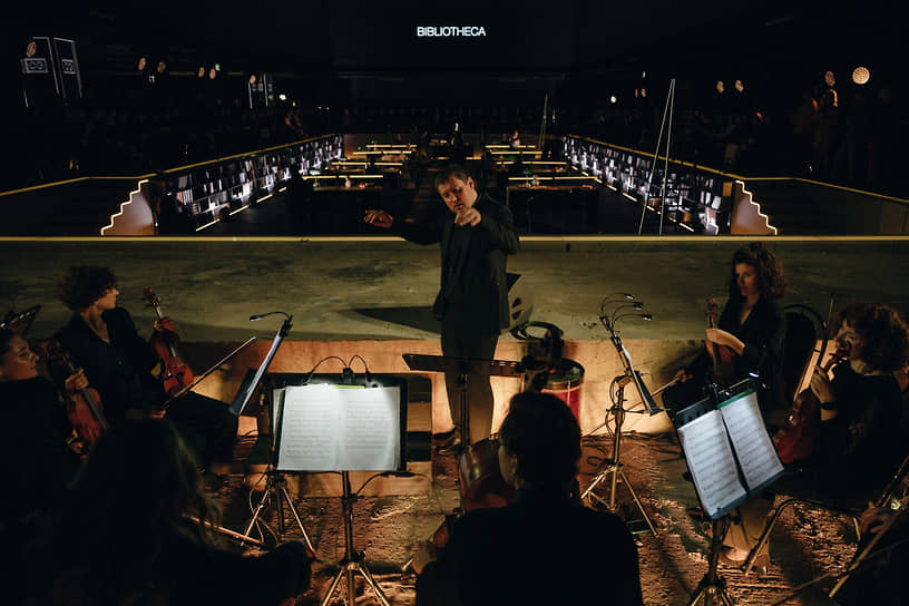 Перформанс «Silent Opera: В поисках протагониста» в пространстве Bibliotheca 