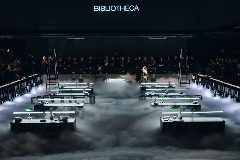 Перформанс «Silent Opera: В поисках протагониста» в пространстве Bibliotheca 