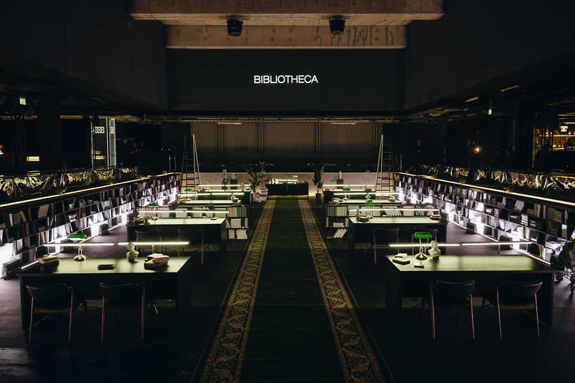 Перформанс «Silent Opera: В поисках протагониста» в пространстве Bibliotheca 