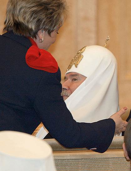 Валентина Матвиенко и Патриарх Алексий II