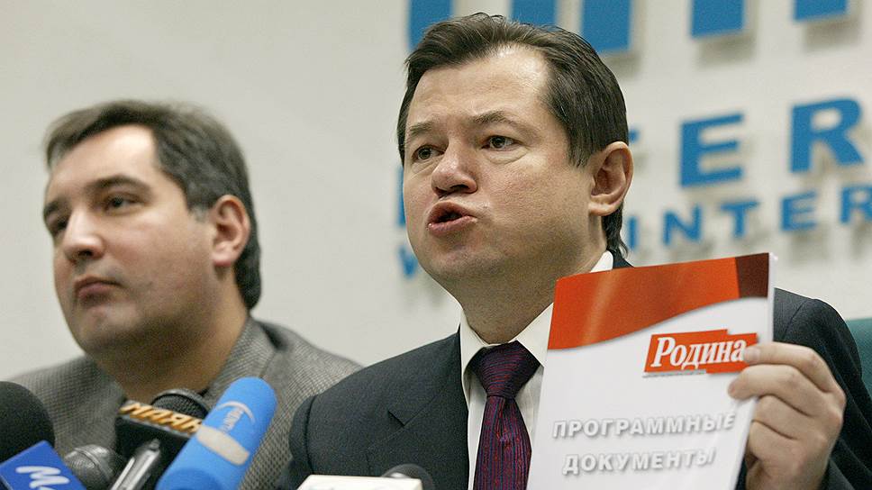 «Родина» слышит мольбу русского народа о лучшей жизни. «Родина» знает, у кого отнять для этого денег. В этом 9% избирателей убедила смесь национализма Дмитрия Рогозина (слева) с социализмом Сергея Глазьева (справа)