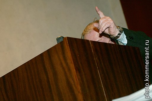 Член ЦК КПРФ Виктор Трушков. Москва, 2004 год 