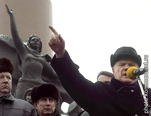 Лидер КПРФ Геннадий Зюганов. Москва, 2005 год 
