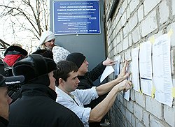 Не найдя своих родственников в списках погибших, жители Перми пытались опознать их по фотографиям из больниц 