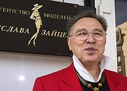 Вячеслав Зайцев (№ 21): они, что называется, хорошо упакованы 