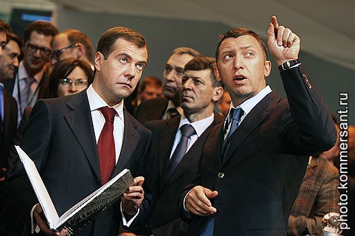 2008, с Дмитрием Медведевым