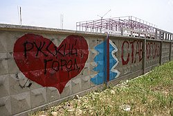 Далеко не все жители Ставрополья готовы видеть свой край частью того, что они понимают под Северным Кавказом 