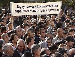 Если правы те, кто считает, что вся история со СКФО затеяна только ради замены Муху Алиева, то по крайней мере в Дербенте (на фото) у этого начинания найдется немало сторонников 