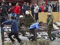 2005 год