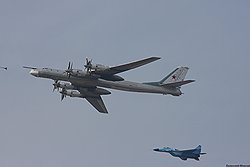 Стратегический бомбардировщик Ту-95МС