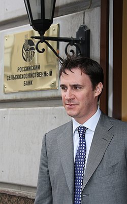 Новым председателем правления Россельхозбанка стал славный продолжатель трудовой династии Патрушевых 