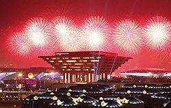 На организацию «Экспо-2010» Китай потратил рекордные $4,2 млрд, что в два раза превышает бюджет Олимпиады-2008 в Пекине