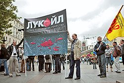 Проведя собственное расследование ДТП с участием вице-президента ЛУКОЙЛа, Федерация автомобилистов сделала соответствующий вывод (на фото) 