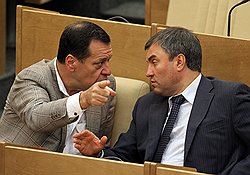 Андрей Макаров и Вячеслав Володин 