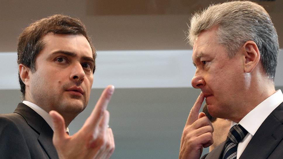 Пока новый мэр только размышлял о своей программе, Владислав Сурков уже делился с журналистами ее основными принципами