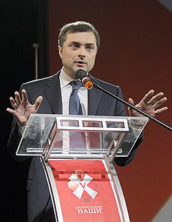 Заклинания Кремля магическим образом подчиняют себе не только неокрепшие молодежные умы, но и мощный интеллект региональных властей 