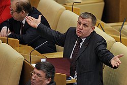 Николай Коломейцев 